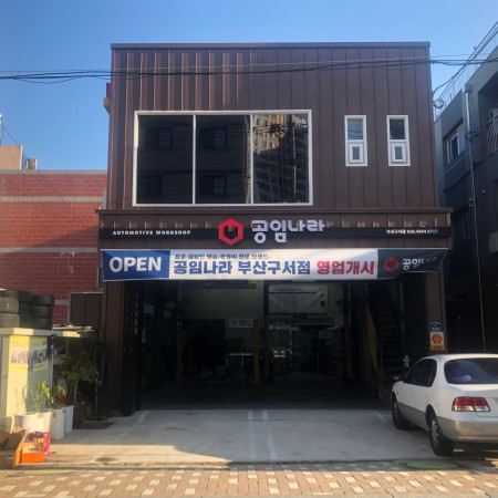 검색결과이미지1
