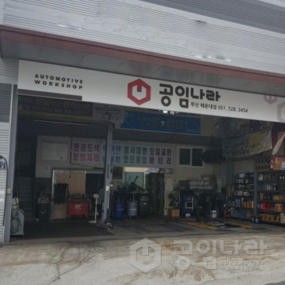 검색결과이미지1