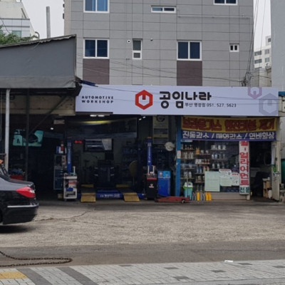 검색결과이미지1