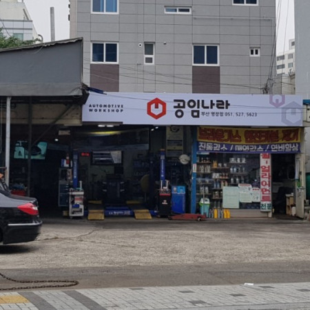 검색결과이미지1