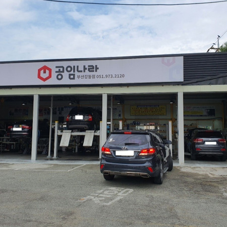 검색결과이미지1