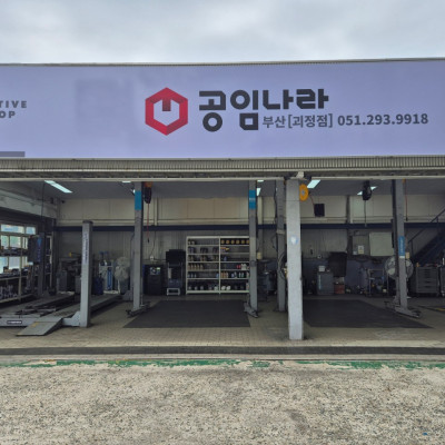 검색결과이미지1