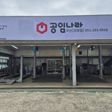 검색결과이미지1