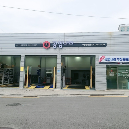 검색결과이미지1