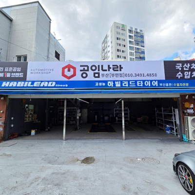 검색결과이미지1