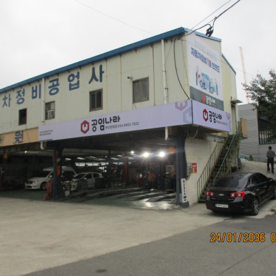 검색결과이미지1