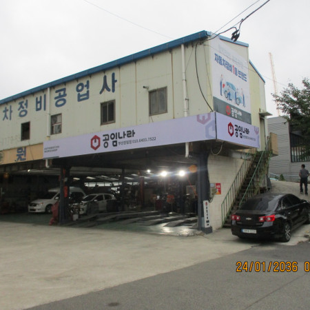 검색결과이미지1