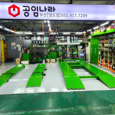 검색결과이미지1
