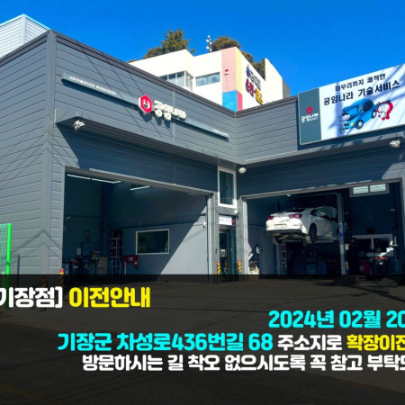 검색결과이미지1