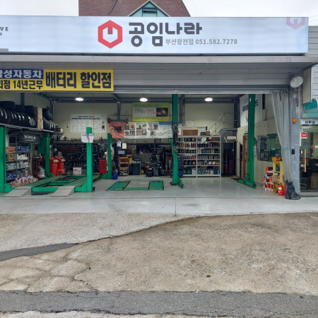 검색결과이미지1