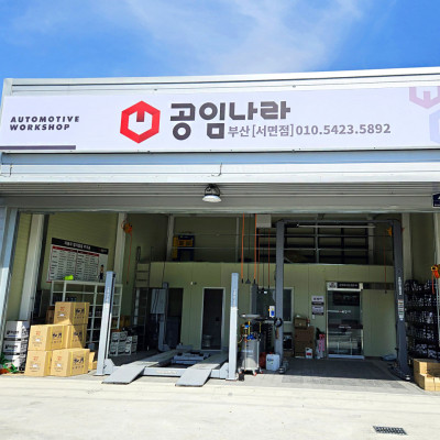 검색결과이미지1