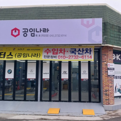 검색결과이미지1