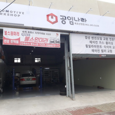 검색결과이미지1