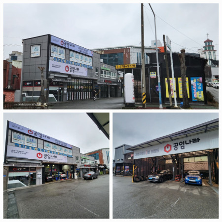 검색결과이미지1