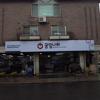 검색결과이미지1