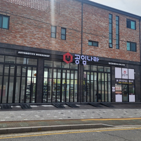 검색결과이미지1