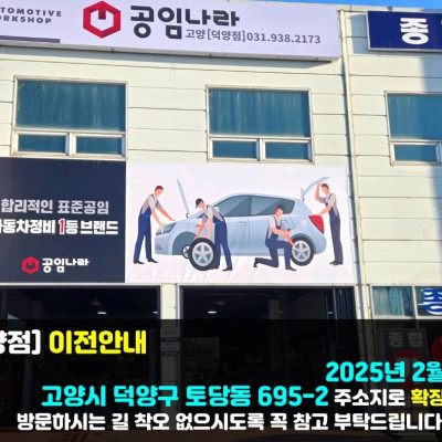 검색결과이미지1