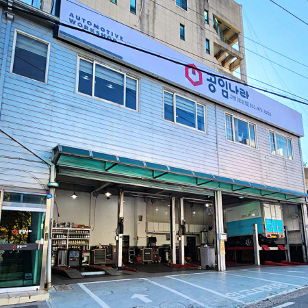 검색결과이미지1