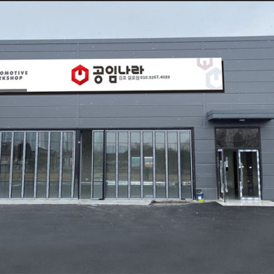 검색결과이미지1
