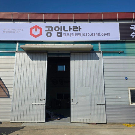 검색결과이미지1