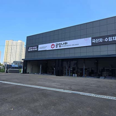 검색결과이미지1