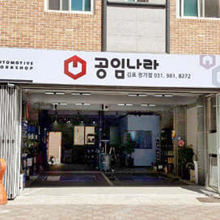 검색결과이미지1