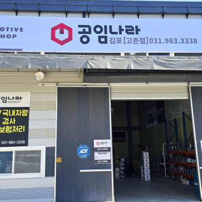 검색결과이미지1
