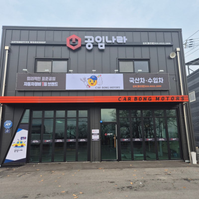 검색결과이미지1