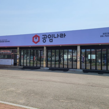 검색결과이미지1