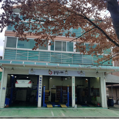 검색결과이미지1