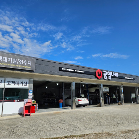 검색결과이미지1