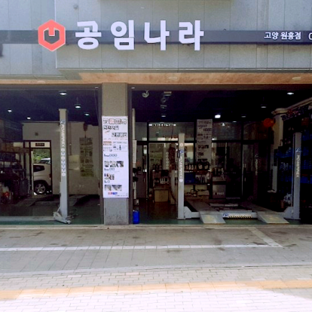 검색결과이미지1