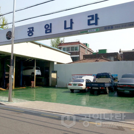 검색결과이미지1