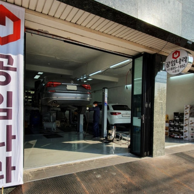 검색결과이미지1