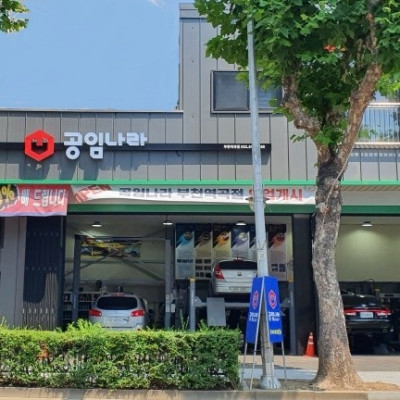 검색결과이미지1