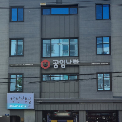 검색결과이미지1