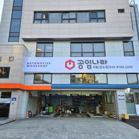 검색결과이미지1