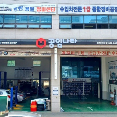 검색결과이미지1