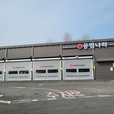 검색결과이미지1