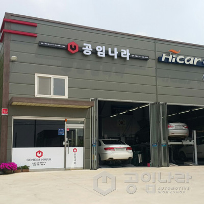 검색결과이미지1