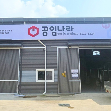 검색결과이미지1