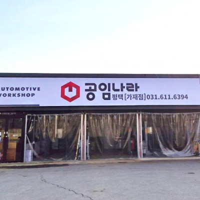 검색결과이미지1