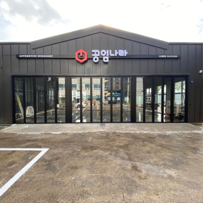 검색결과이미지1