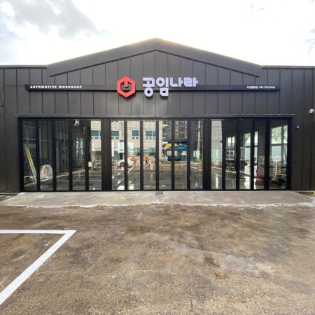 검색결과이미지1