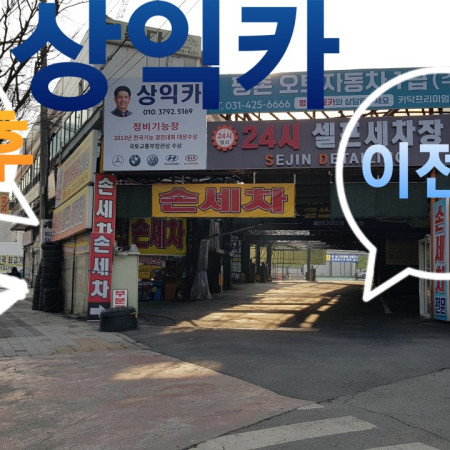 검색결과이미지1
