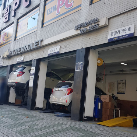 검색결과이미지1