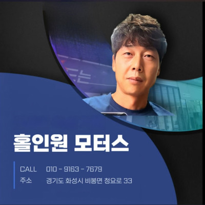 검색결과이미지1