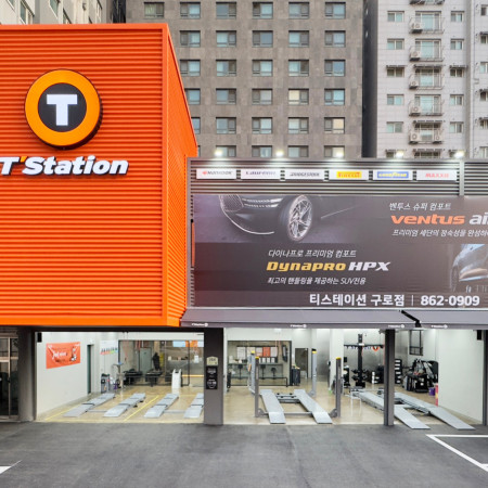 검색결과이미지1