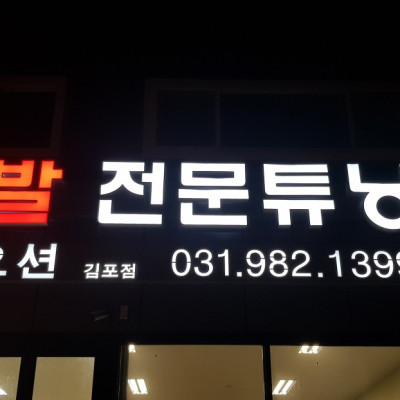 검색결과이미지1