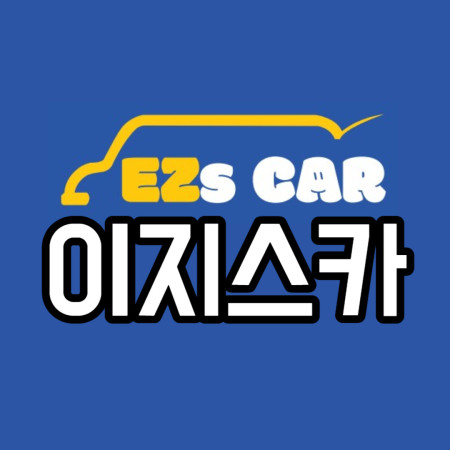 검색결과이미지1